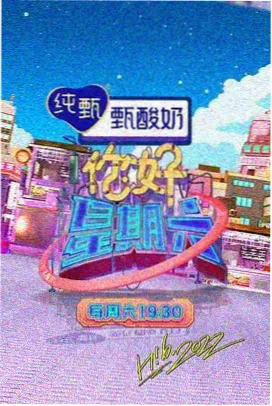 私人影院案例-复古工业风